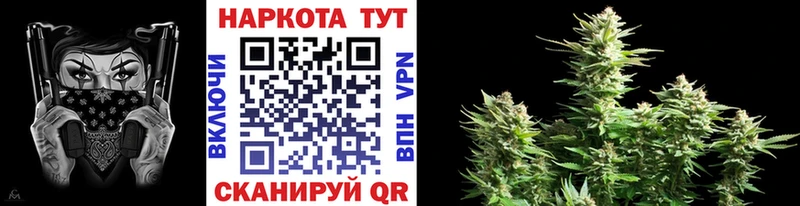 Купить наркотики Калтан Марихуана  Alpha-PVP  ГАШИШ  МЕФ  КОКАИН 