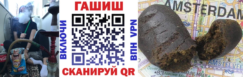 Альфа ПВП Калтан