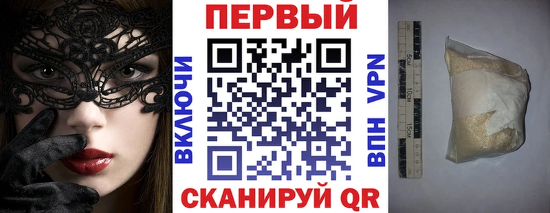Amphetamine 98% Калтан
