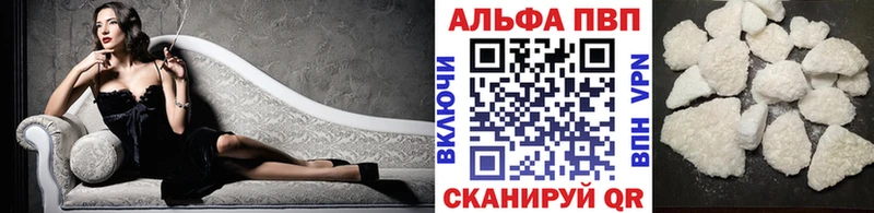 А ПВП СК КРИС  Калтан 