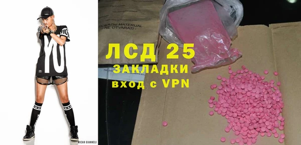 дмт Волоколамск