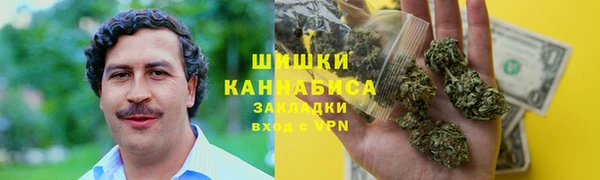 эйфоретик Верхнеуральск