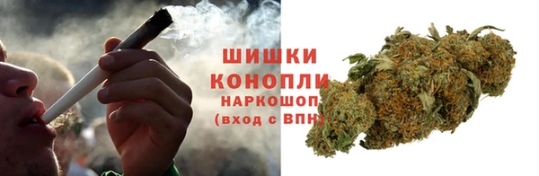 MESCALINE Верхний Тагил