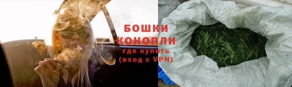 дмт Волоколамск