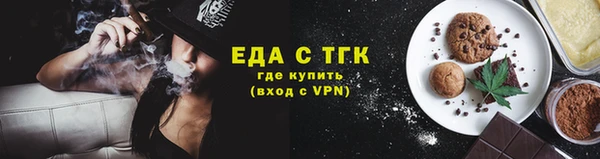 МДПВ Волосово
