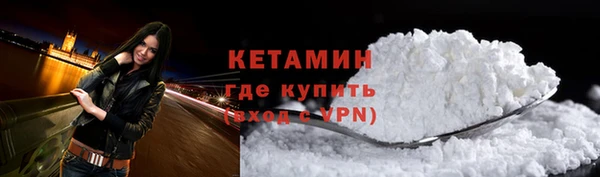 МДПВ Волосово