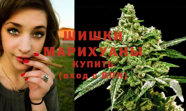 эйфоретик Верхнеуральск