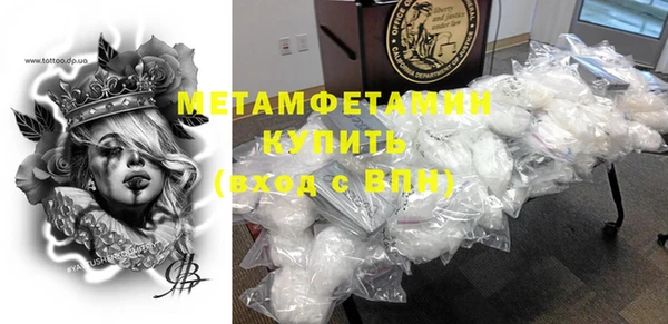 таблы Семикаракорск