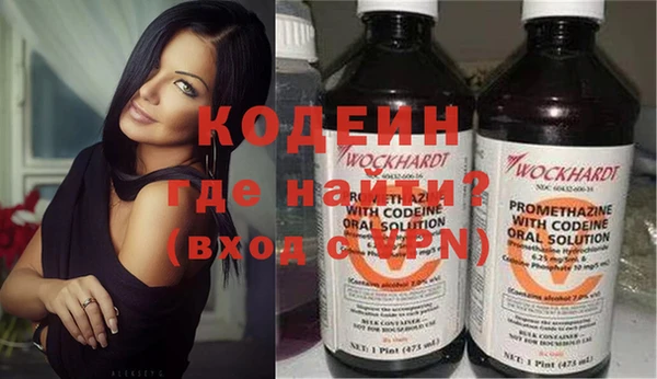 МДПВ Волосово
