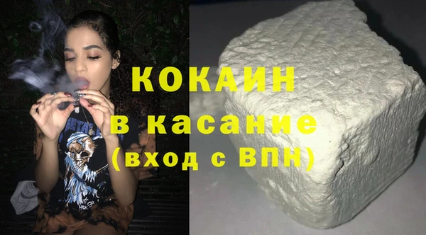 тгк Верея