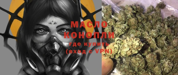 дмт Волоколамск