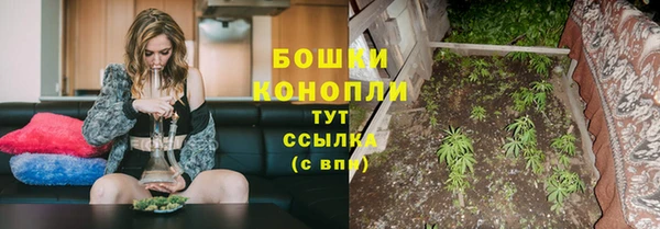 MESCALINE Верхний Тагил