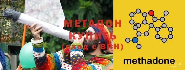 МДПВ Волосово
