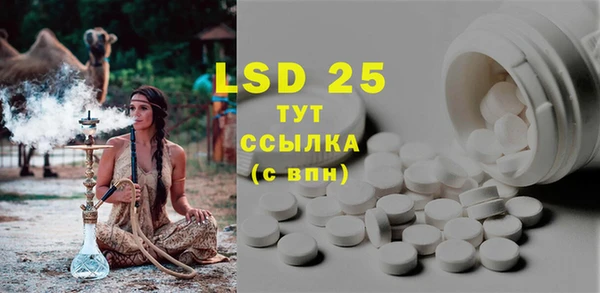 дистиллят марихуана Семилуки