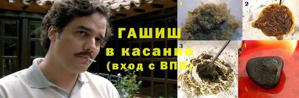 дмт Волоколамск