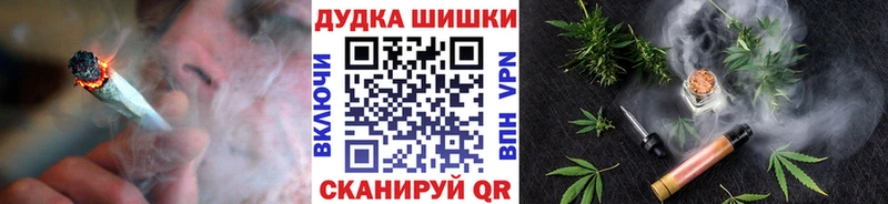 Бошки марихуана тримм  Калтан 